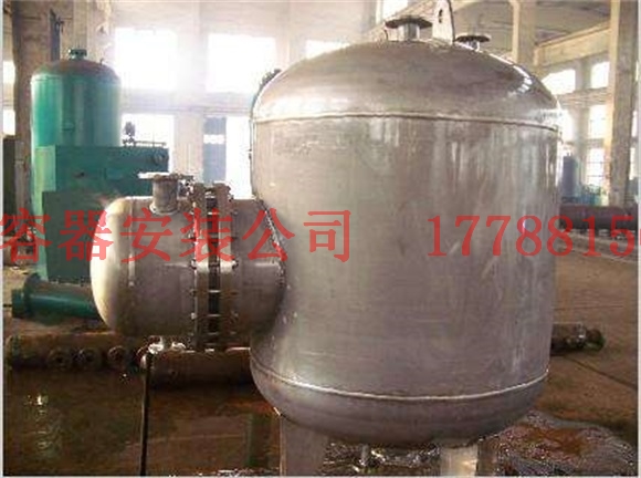 固原压力容器产品制造